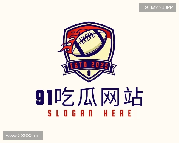 解读91吃瓜网站